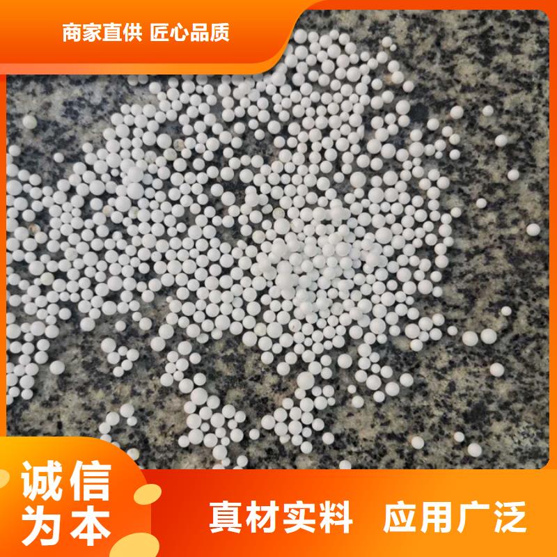 轻质滤料工厂直销