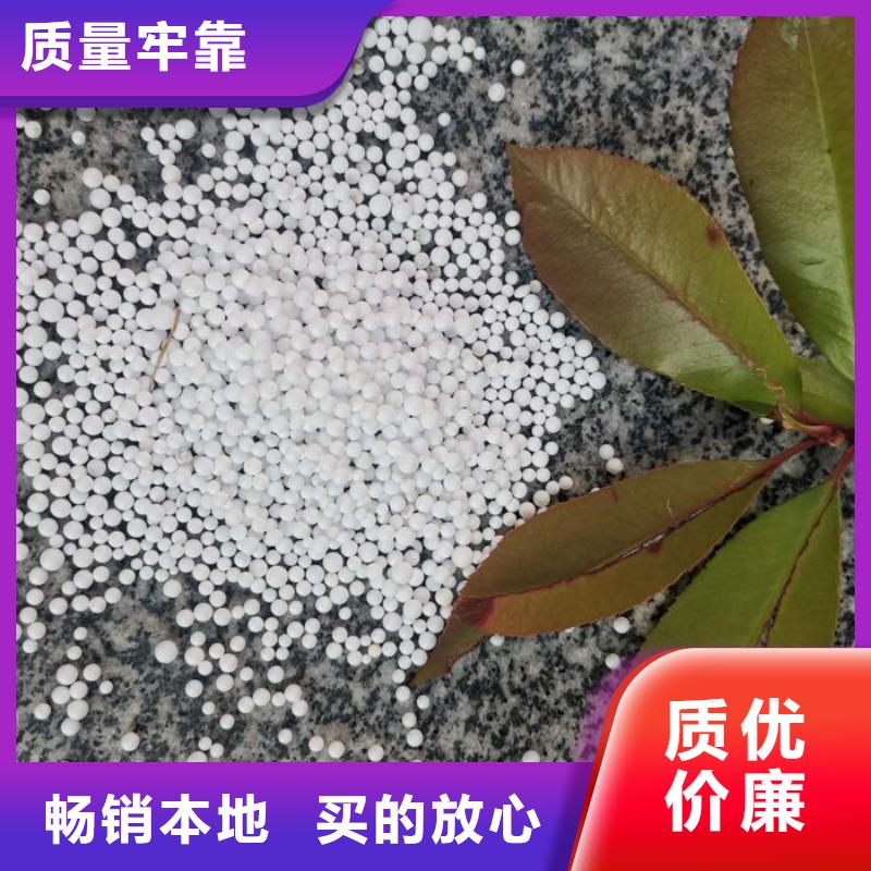 泡沫滤料【纤维束滤料】源厂定制