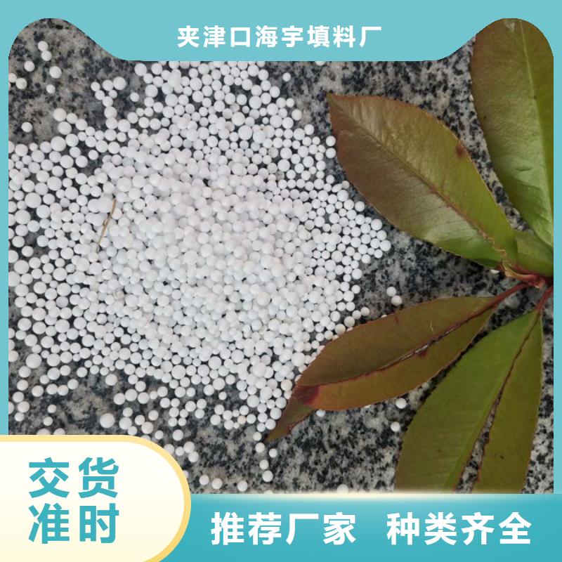 重质滤料现货齐全