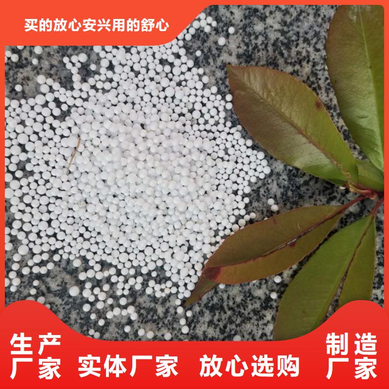 EPS泡沫滤珠施工