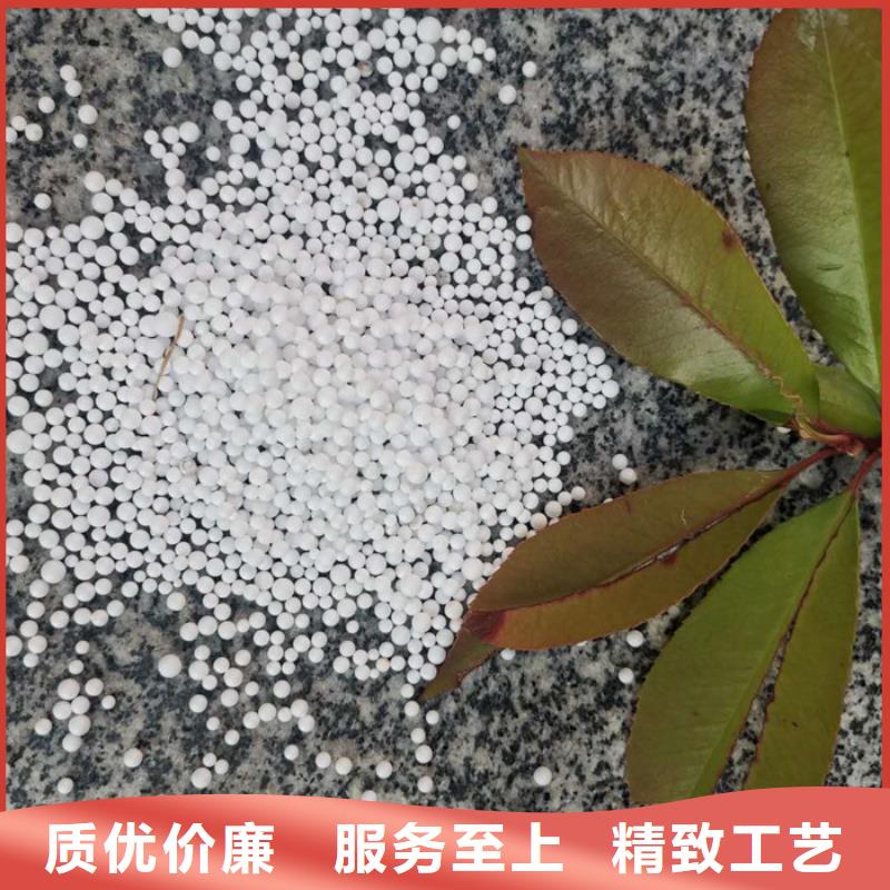 EPS泡沫滤珠滤料规格齐全