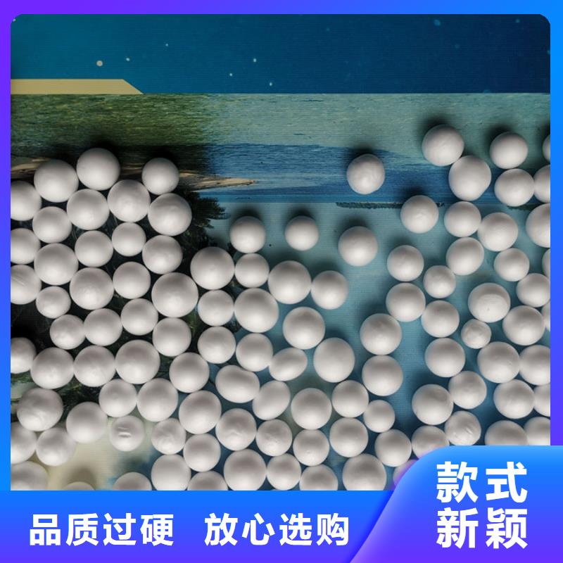 EPS泡沫滤珠发货及时