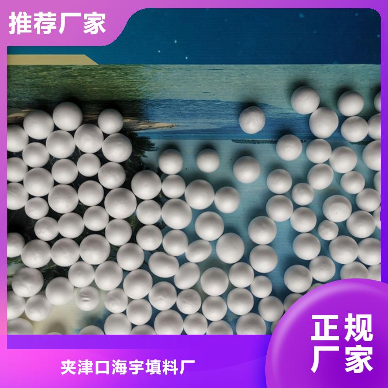 【泡沫滤料】排水帽制造生产销售