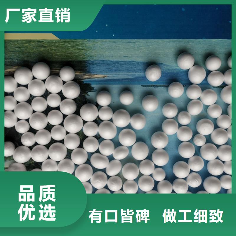 轻质滤料供应