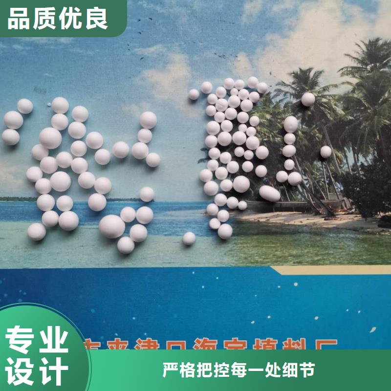 EPS泡沫滤珠滤料批发价格
