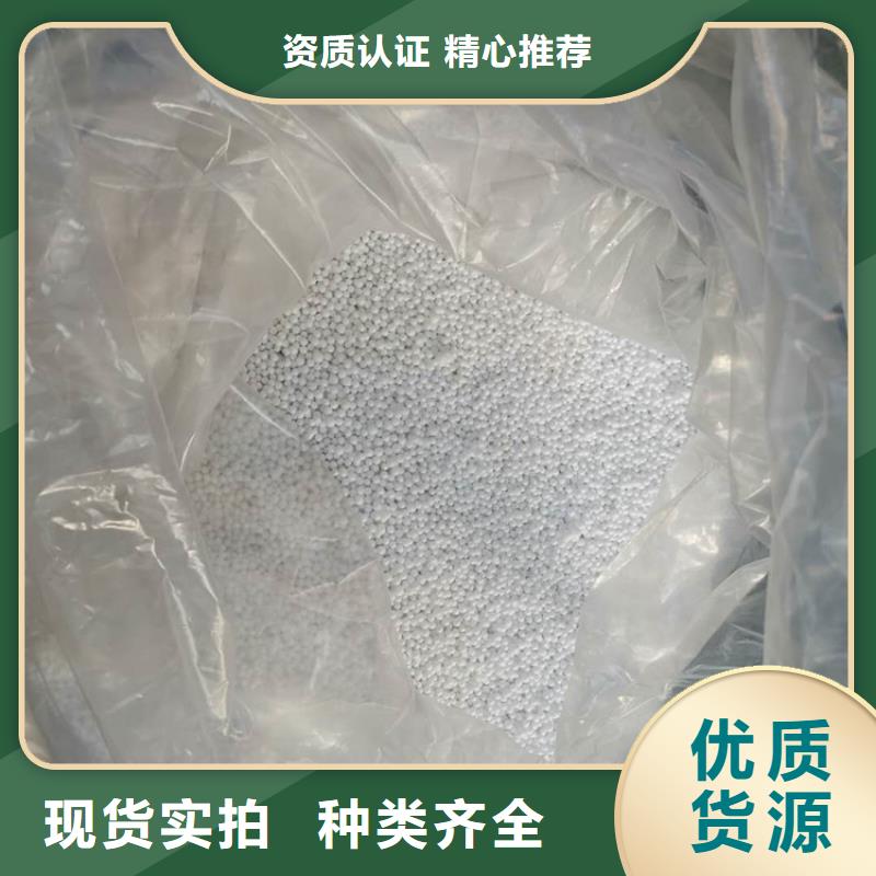 EPS泡沫滤珠滤料订制