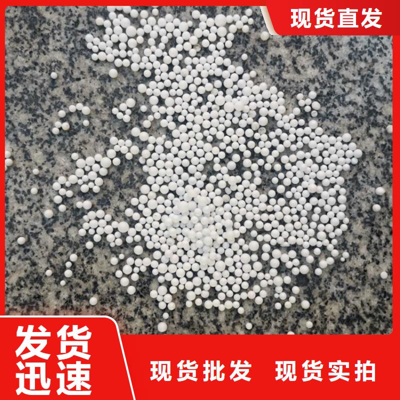 EPS泡沫滤珠采购