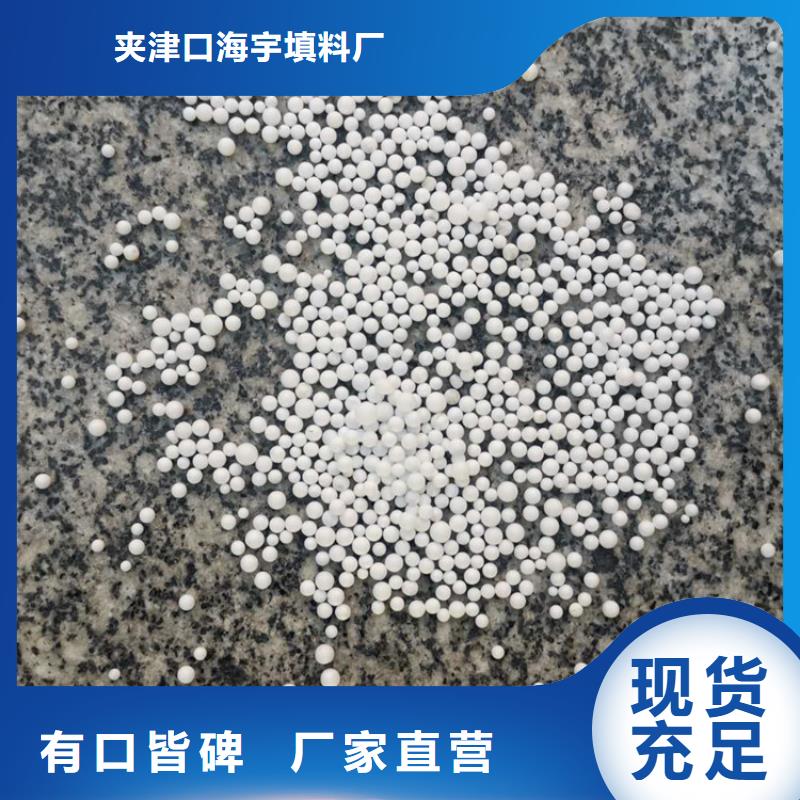 泡沫滤料批发价格