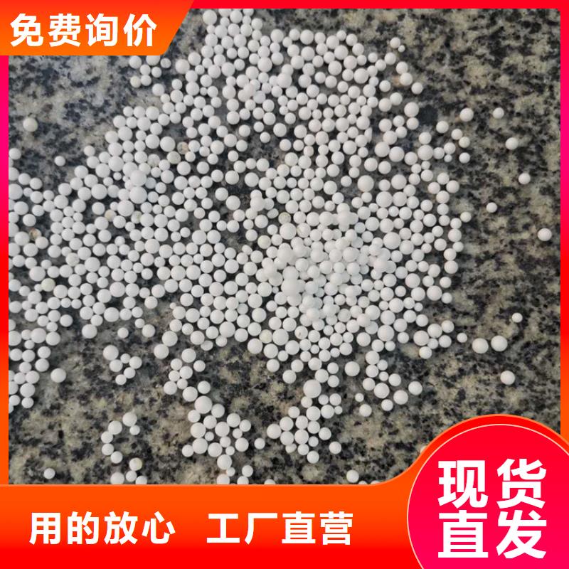 EPS泡沫滤珠出厂价格