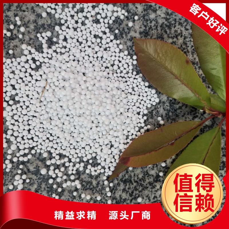 泡沫滤料石英砂滤料批发价格