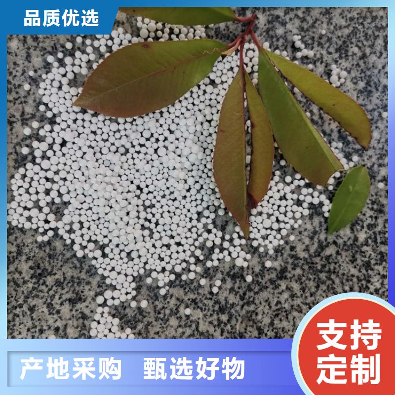 EPS泡沫滤珠滤料在线报价