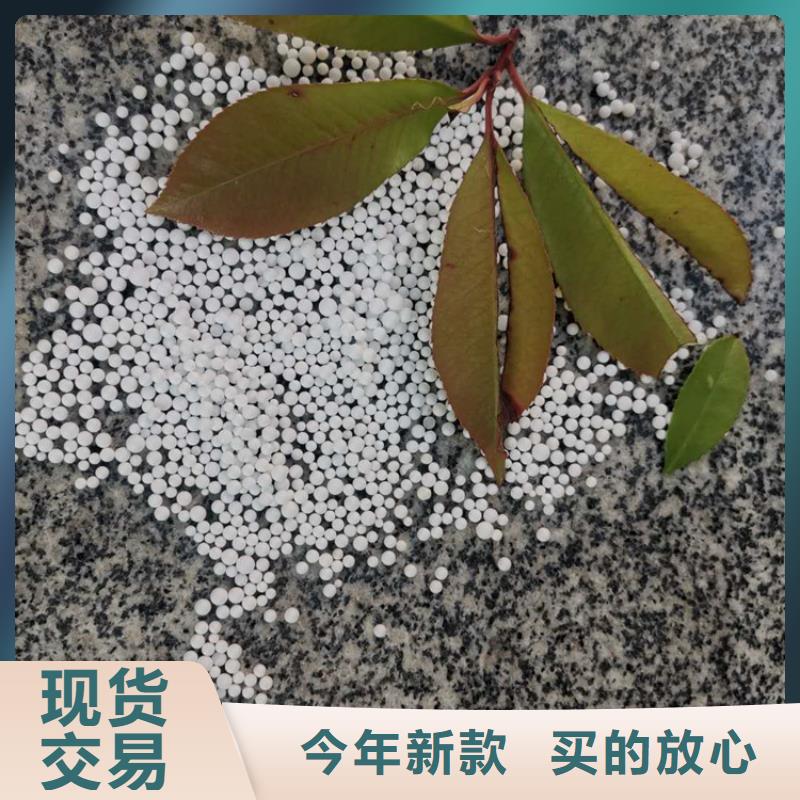 EPS泡沫滤珠采购