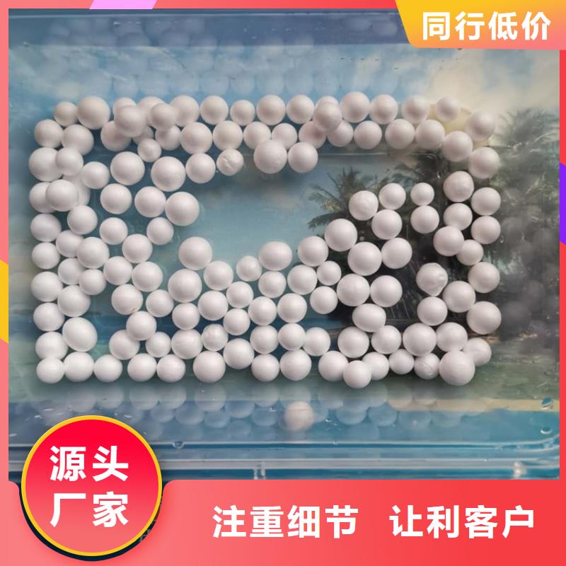 泡沫滤料_滤头全品类现货