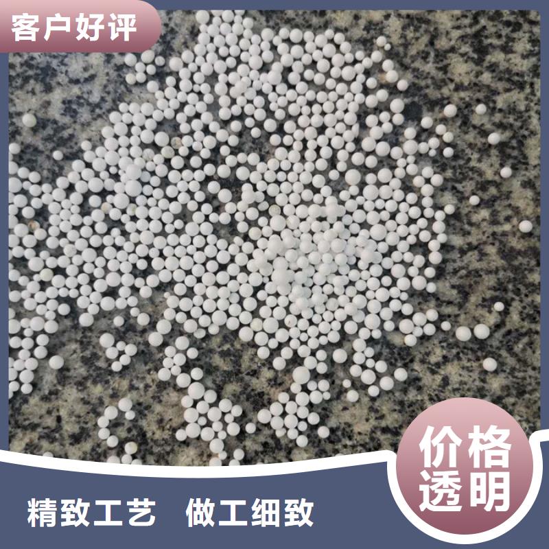 EPS泡沫滤珠出厂价格
