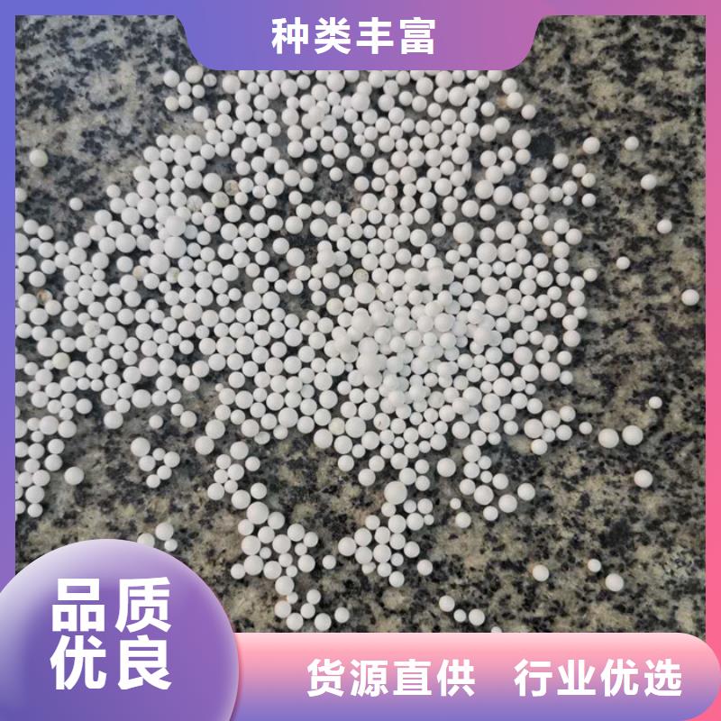 泡沫滤料火山岩滤料多种规格供您选择