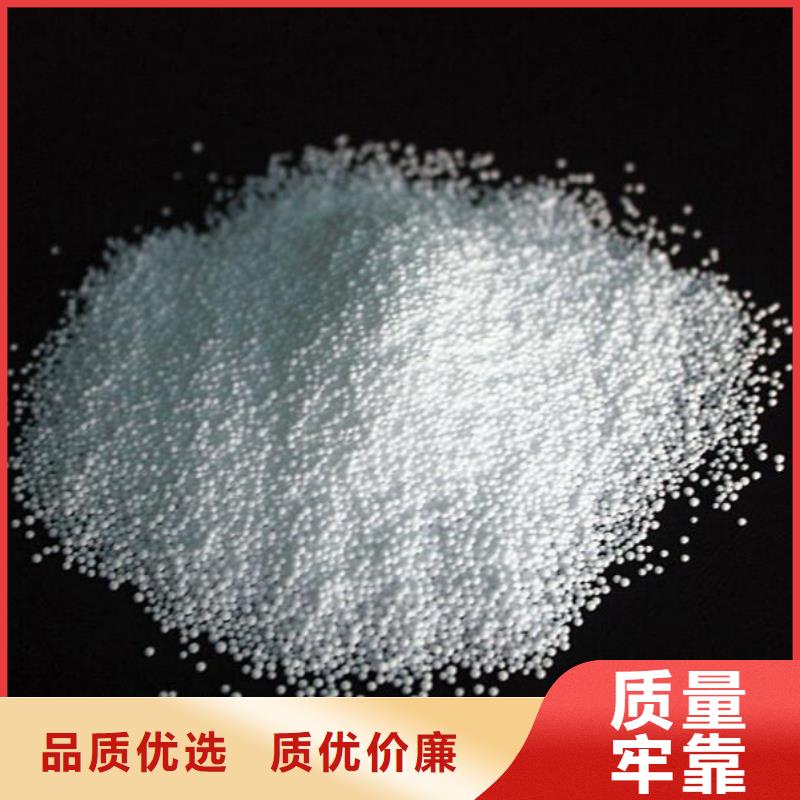 重质滤料批发价格