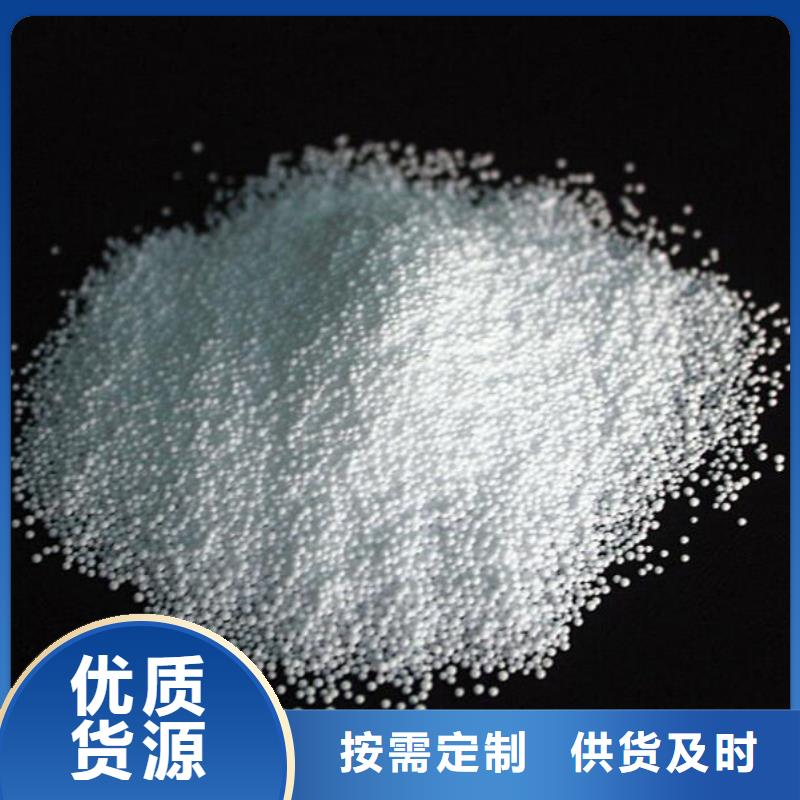 泡沫滤料多面空心球追求细节品质
