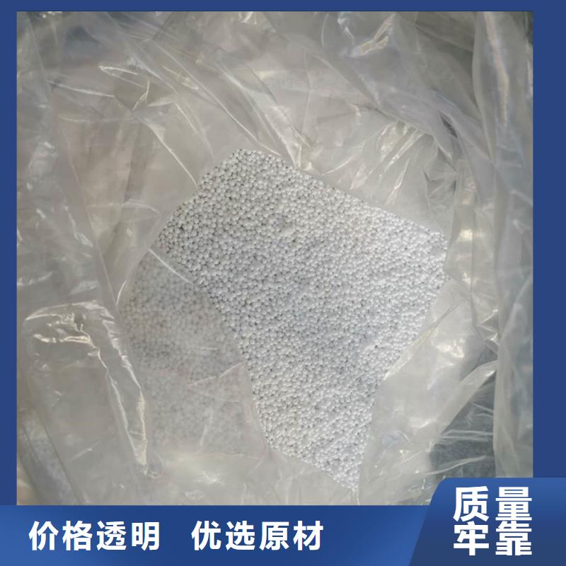 EPS泡沫滤珠滤料在线报价