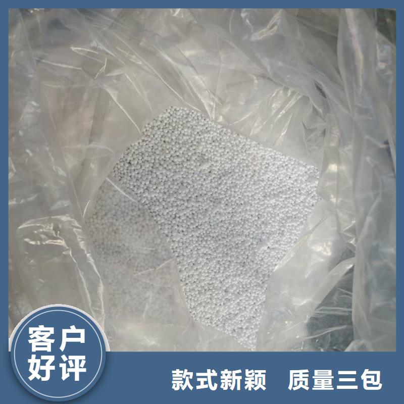 EPS泡沫滤珠质优价廉
