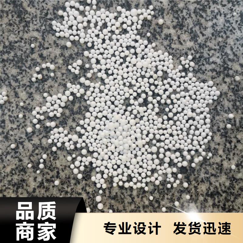 泡沫滤料石英砂滤料批发价格