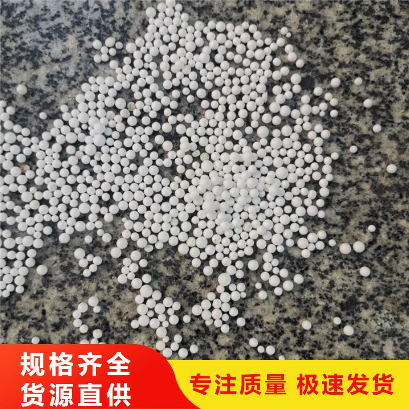 重质滤料质量优