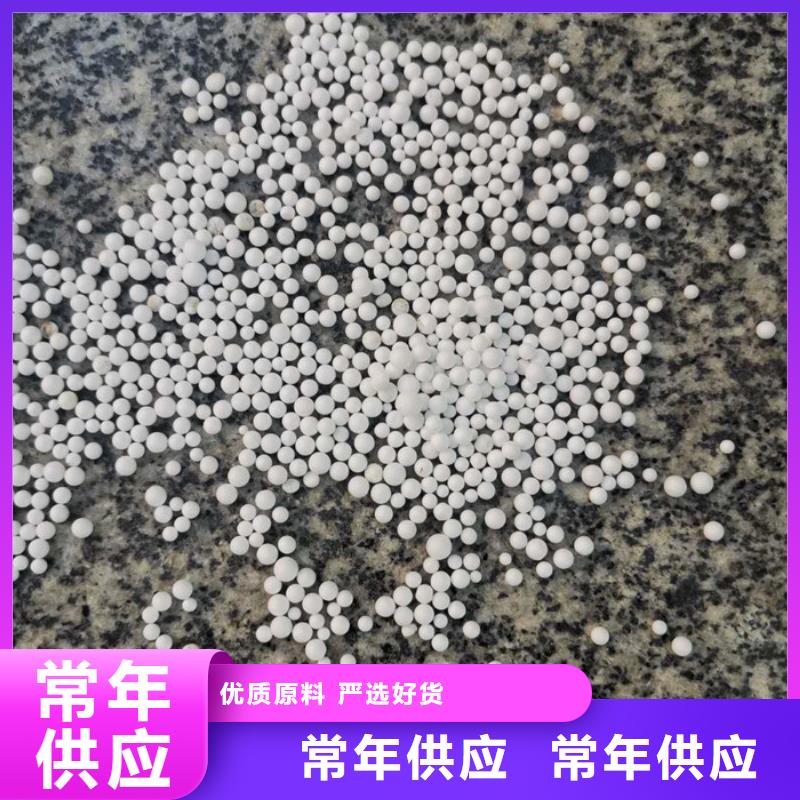 重质滤料设计