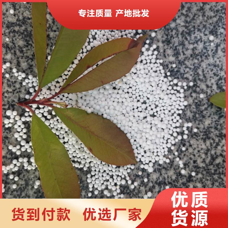 轻质滤料定制
