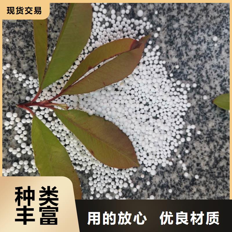 重质滤料售后完善
