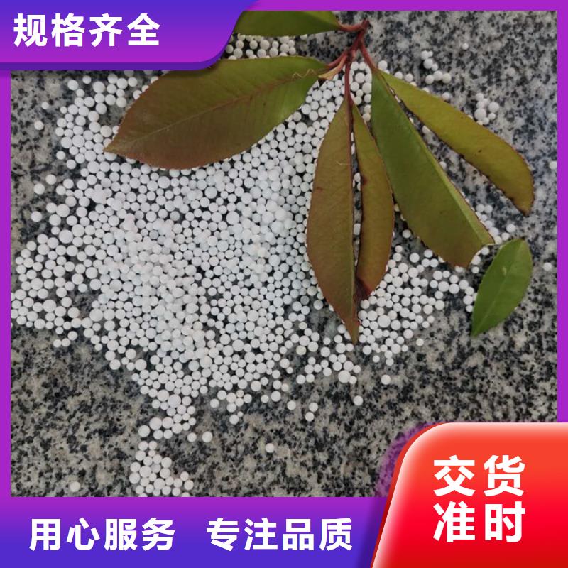 轻质滤料价格