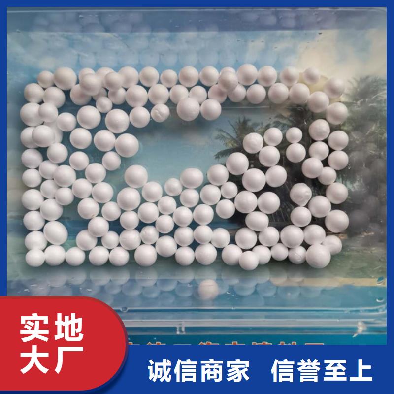 轻质滤料价格