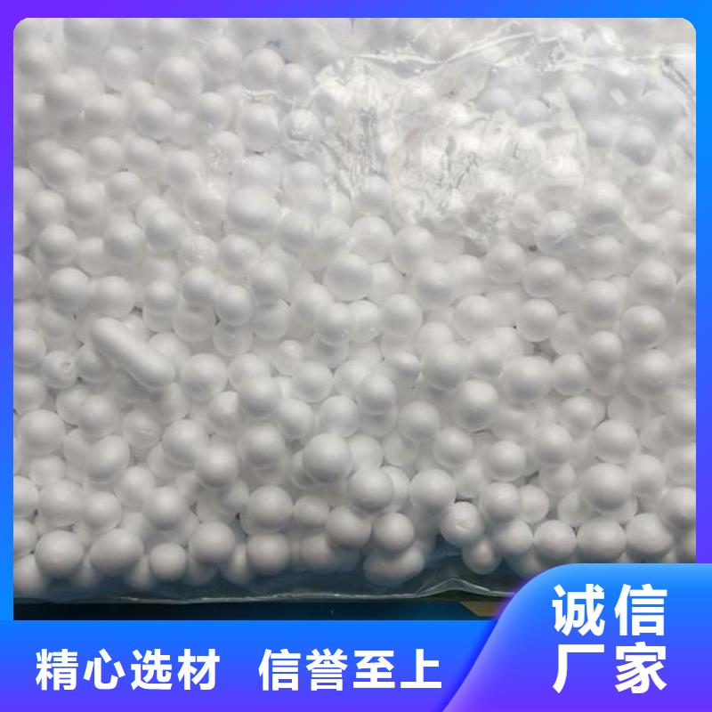 轻质滤料价格