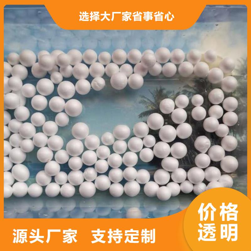 轻质滤料价格