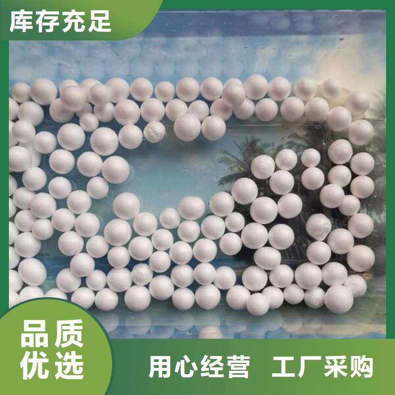 轻质滤料定制