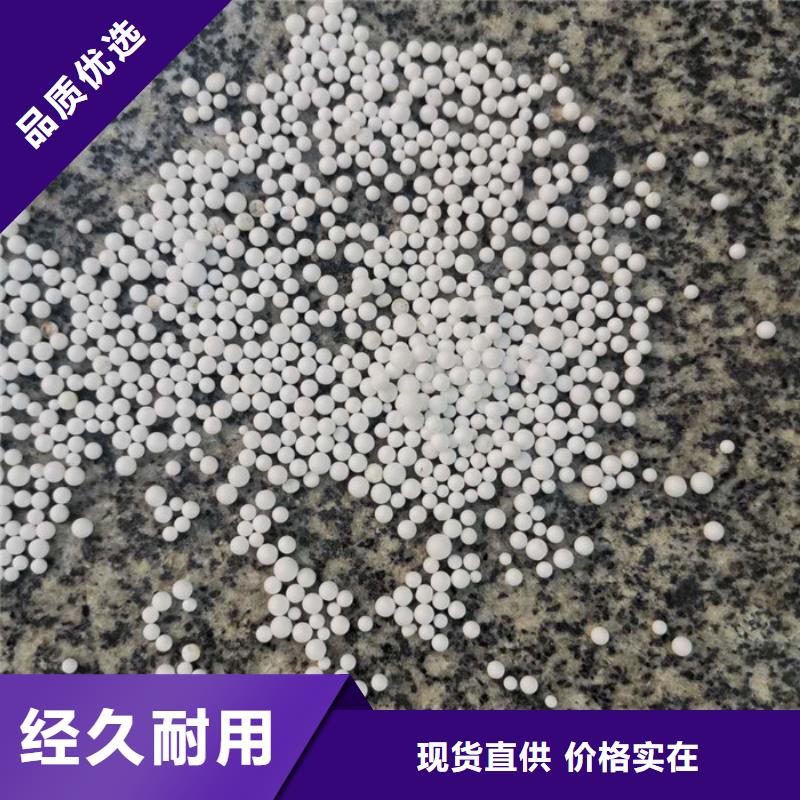 轻质滤料价格