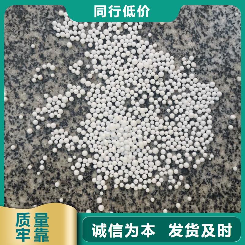 重质滤料生产基地