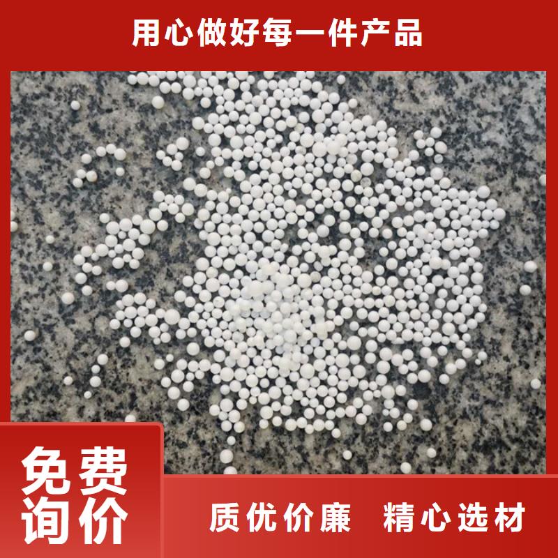 轻质滤料价格