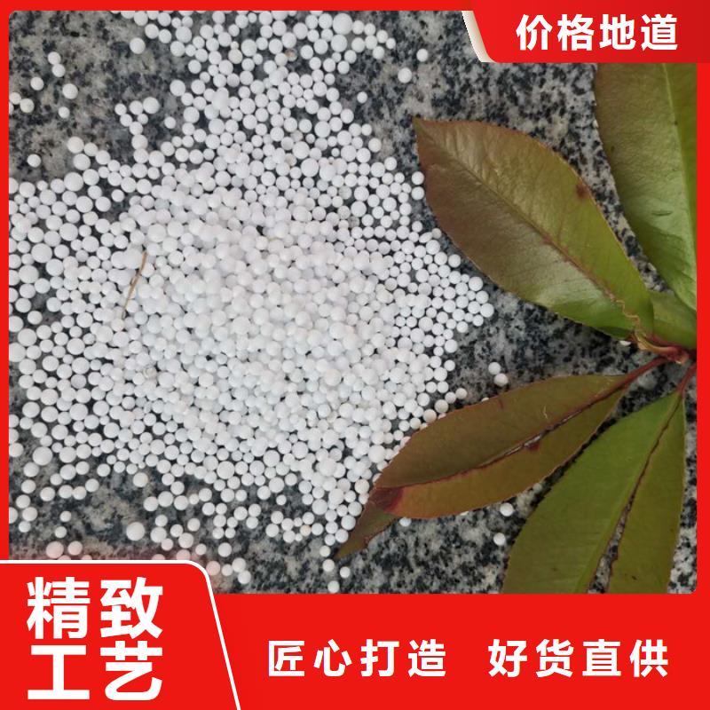 重质滤料质量优