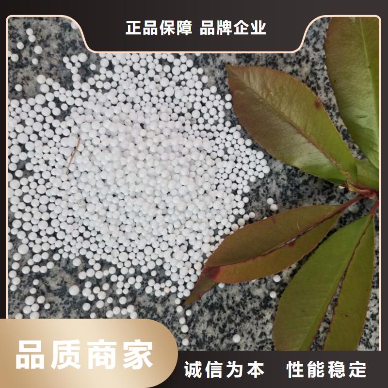 轻质滤料价格