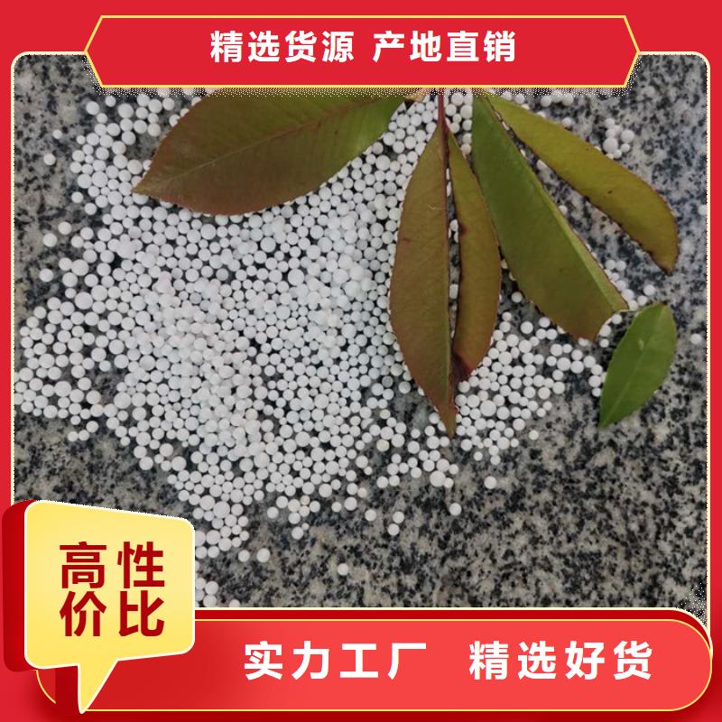 EPS泡沫滤珠施工