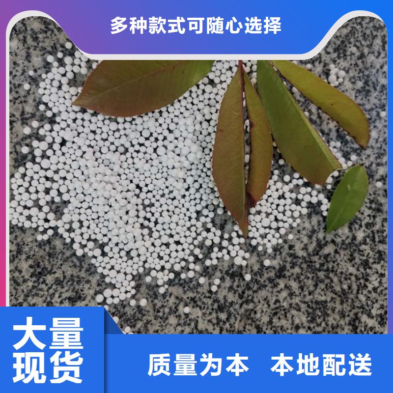 重质滤料质量优