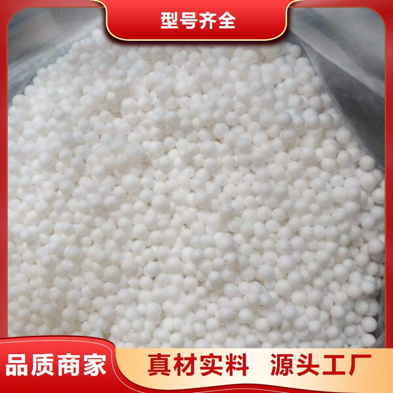 轻质滤料价格