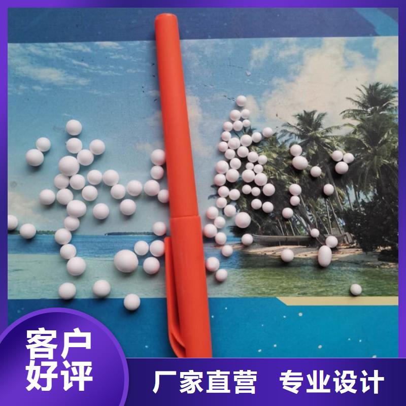 重质滤料质量优