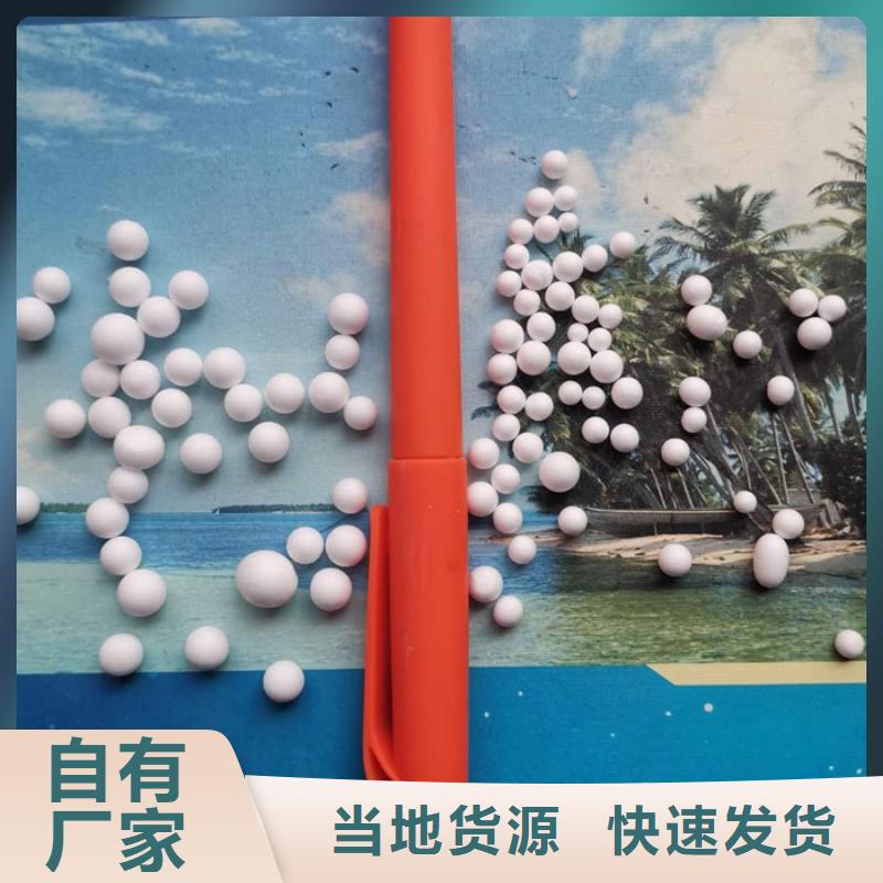 轻质滤料价格