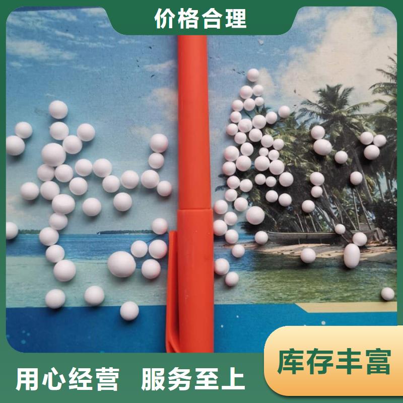 重质滤料质量优