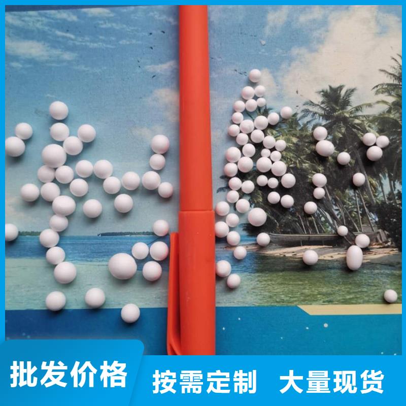 轻质滤料定制