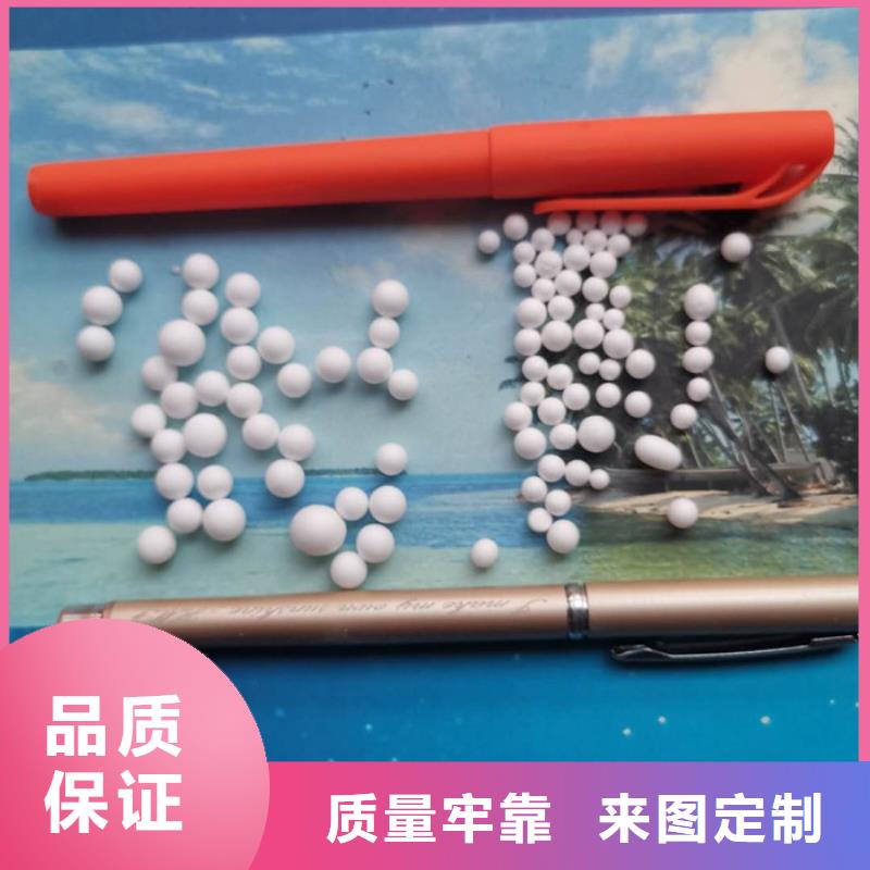 轻质滤料定制