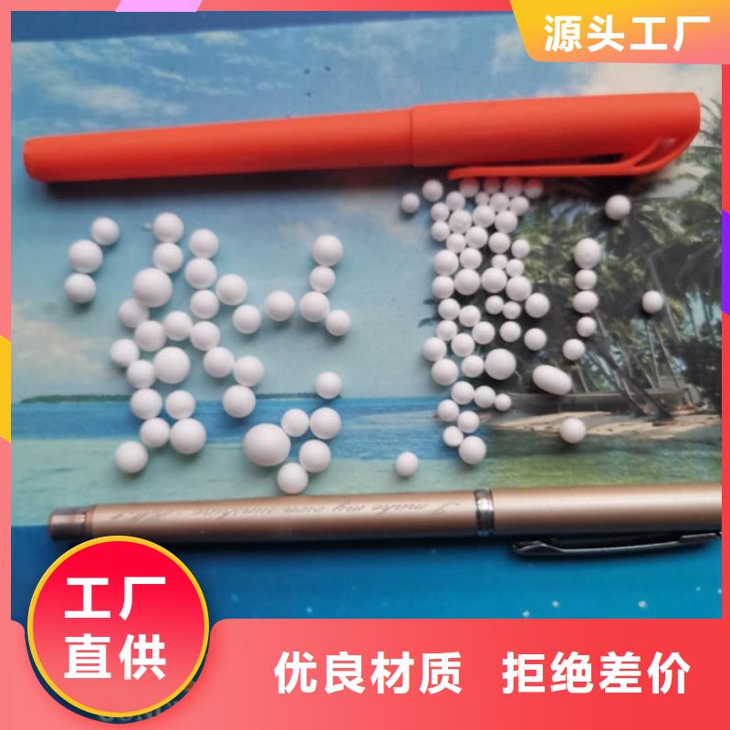 重质滤料质量优