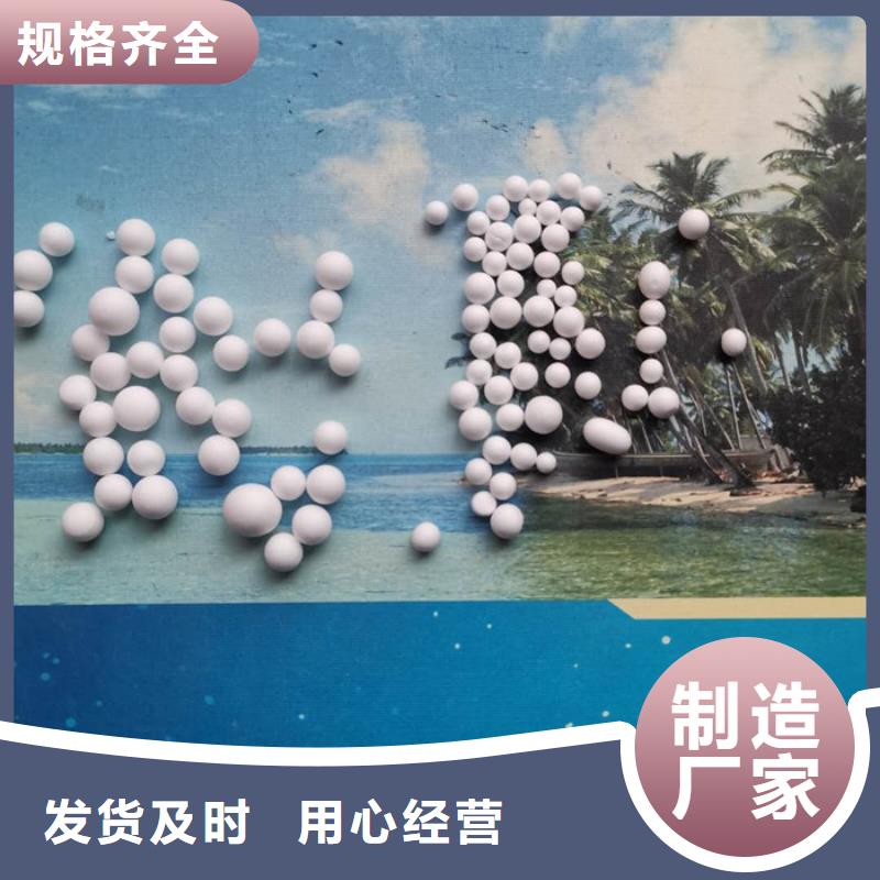 重质滤料质量优