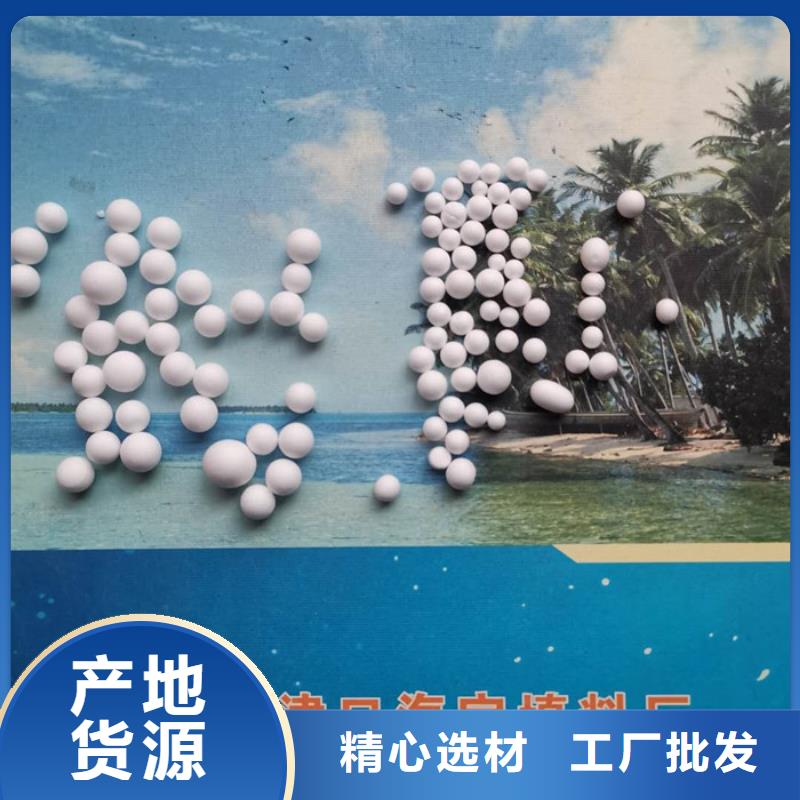 重质滤料现货齐全