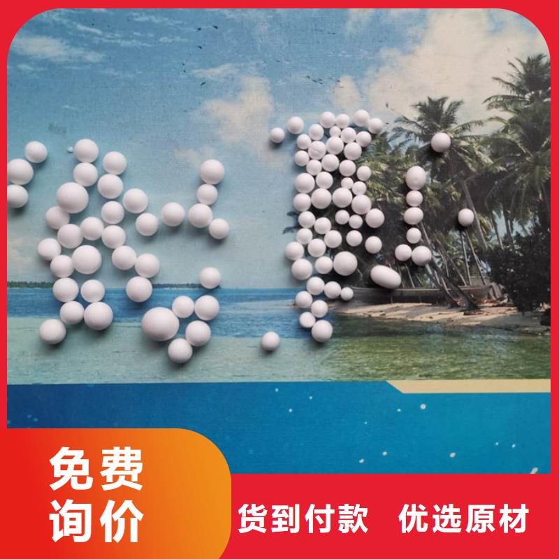 重质滤料质量优